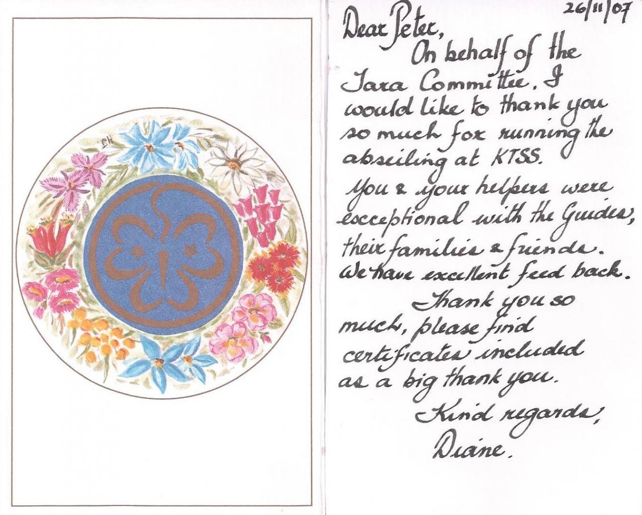 History   Tara Guide Camp1